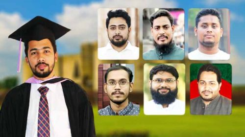 image 301661 1781993473 - Bd Sylhet News