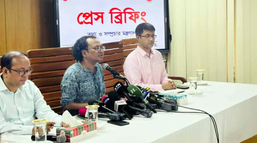 jahed 20260609121232.original - Bd Sylhet News