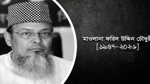 maolana 826x497 1 - Bd Sylhet News