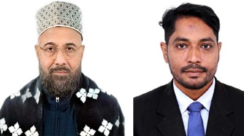 mp - Bd Sylhet News
