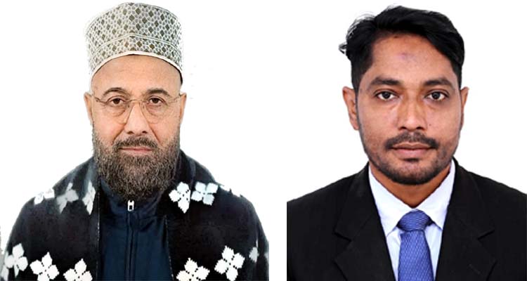 mp - Bd Sylhet News