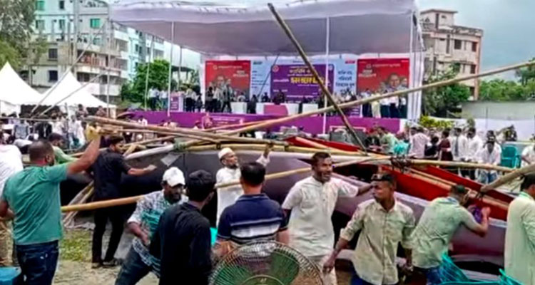 pandel 826x497 1 - Bd Sylhet News