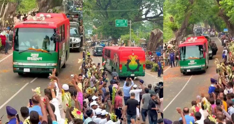 w6 - Bd Sylhet News