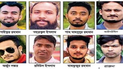 09 2 - Bd Sylhet News