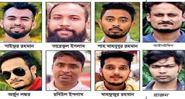 09 2 - Bd Sylhet News