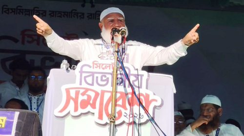 171209 - Bd Sylhet News