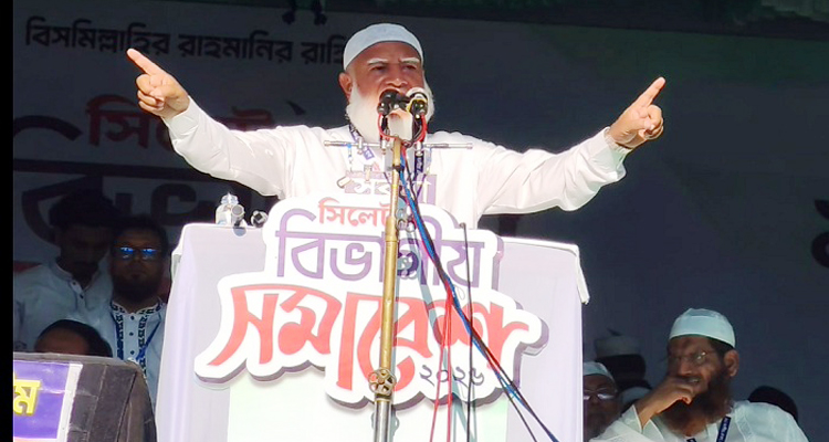 171209 - Bd Sylhet News