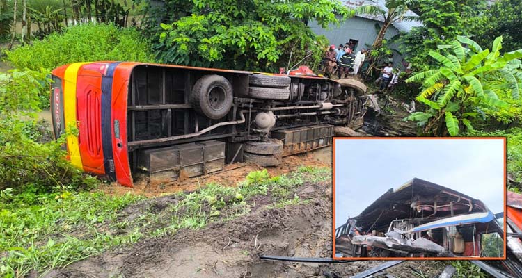 1783487901 d99119ca42e35bfa7fbc7fba9ab1d88a - Bd Sylhet News