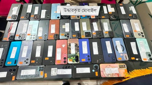 1785060391 354227d641dd9e0c854b9f95818e5c12 - Bd Sylhet News