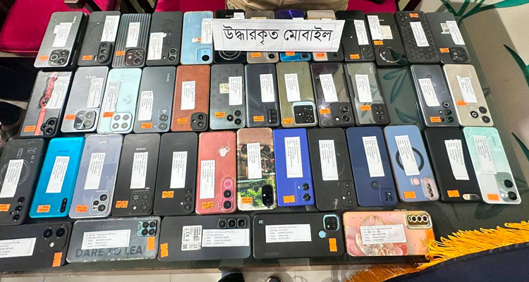 1785060391 354227d641dd9e0c854b9f95818e5c12 - Bd Sylhet News
