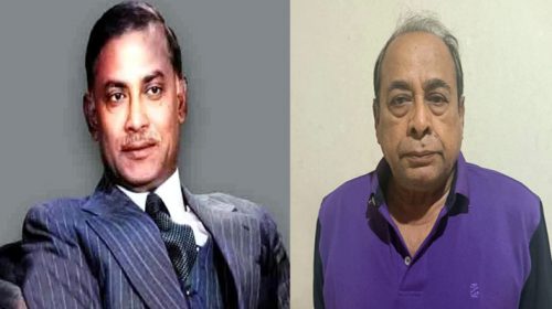 20260716154348 773921 - Bd Sylhet News