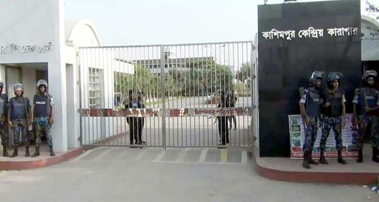 2adfb5485c924efb8ca06dbda7b8c01d - Bd Sylhet News