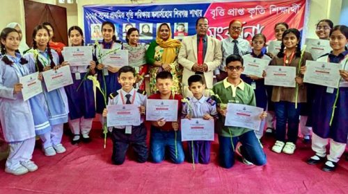 PIC 01 26 7 26.jpg - Bd Sylhet News