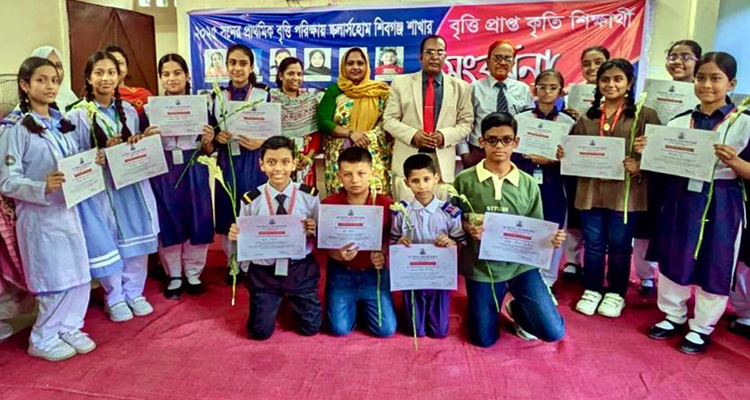PIC 01 26 7 26.jpg - Bd Sylhet News