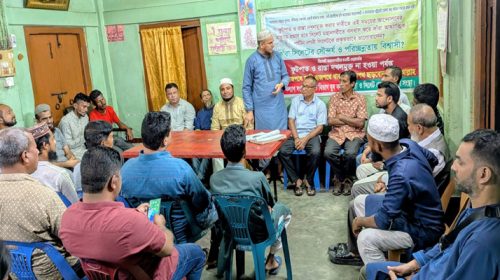 SKS PHOTO 01 2 - Bd Sylhet News