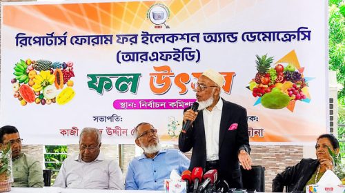 Untitled 1 1783338777 - Bd Sylhet News