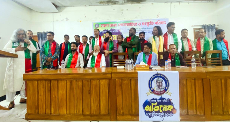 Untitled 1 copy 10 - Bd Sylhet News