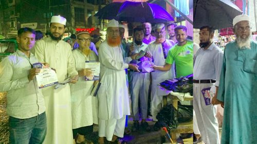 Untitled 1 copy 9 - Bd Sylhet News