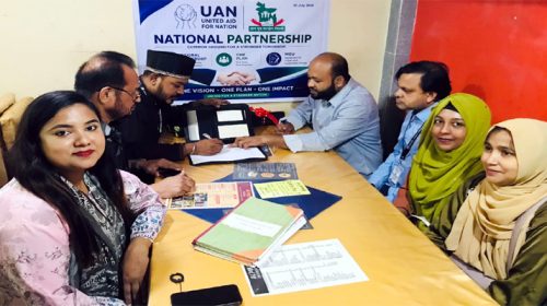 Untitled 10 copy - Bd Sylhet News