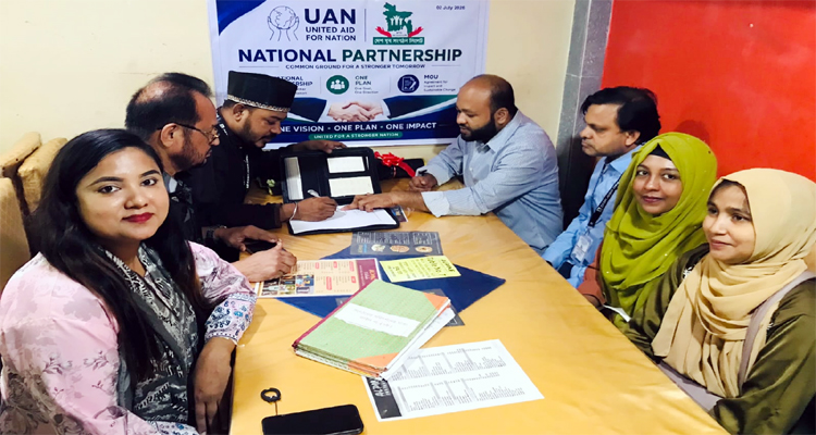 Untitled 10 copy - Bd Sylhet News