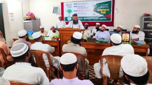 Untitled 11 copy 1 - Bd Sylhet News