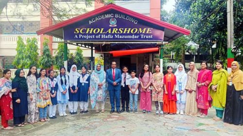 Untitled 2 copy 2 - Bd Sylhet News