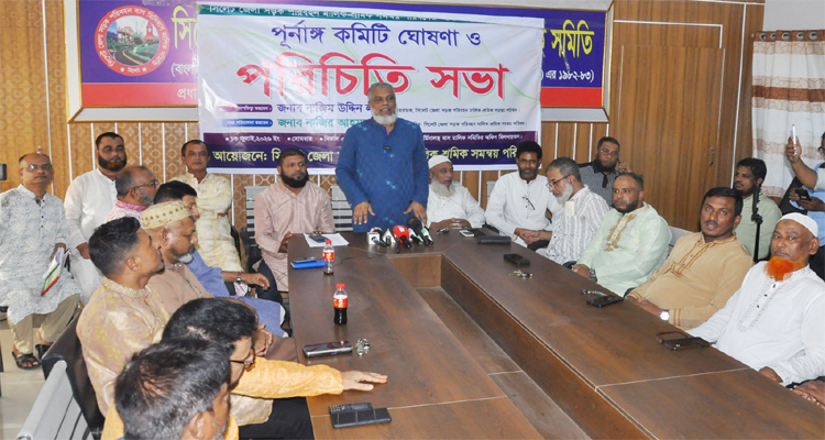 Untitled 23 copy - Bd Sylhet News