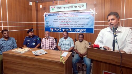 Untitled 3 copy 2 - Bd Sylhet News