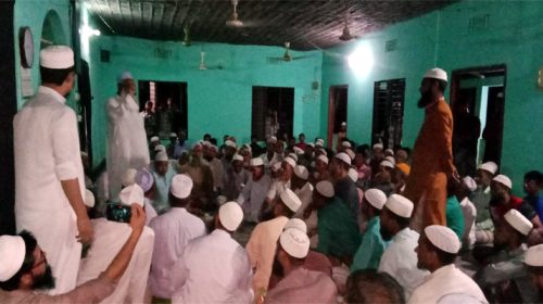 Untitled 3 copy 3 - Bd Sylhet News