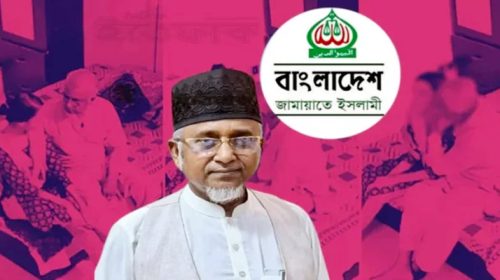 Untitled 6 copy 2 - Bd Sylhet News