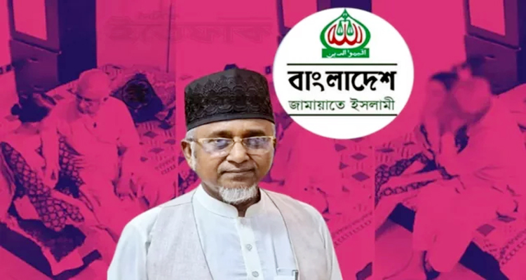 Untitled 6 copy 2 - Bd Sylhet News