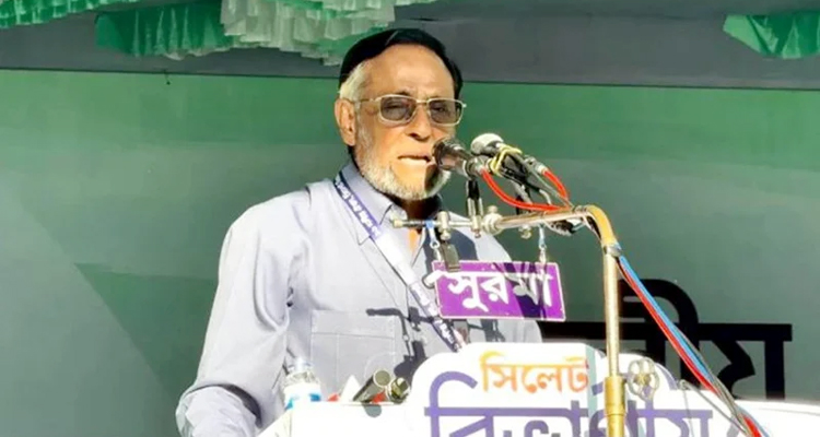 Untitled 6 copy 3 - Bd Sylhet News