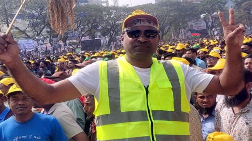 Untitled 8 copy 4 - Bd Sylhet News