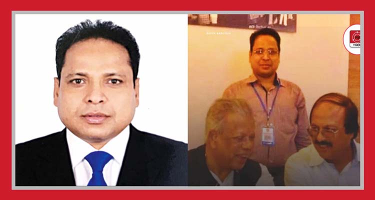 WhatsApp Image 2026 07 06 at 12.00.48 PM - Bd Sylhet News