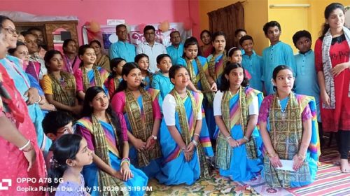 bilom - Bd Sylhet News