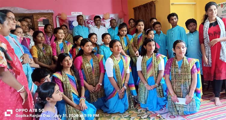 bilom - Bd Sylhet News