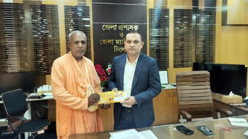 dc - Bd Sylhet News