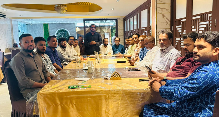 e8 - Bd Sylhet News