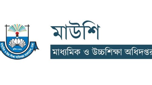 image 241488 1759822315 - Bd Sylhet News