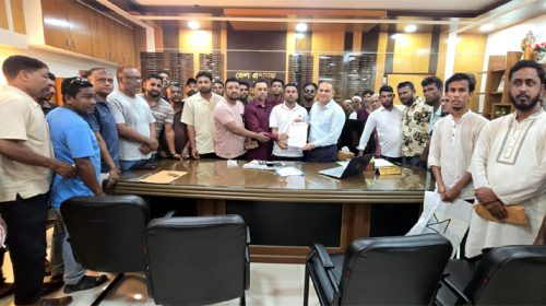 july - Bd Sylhet News