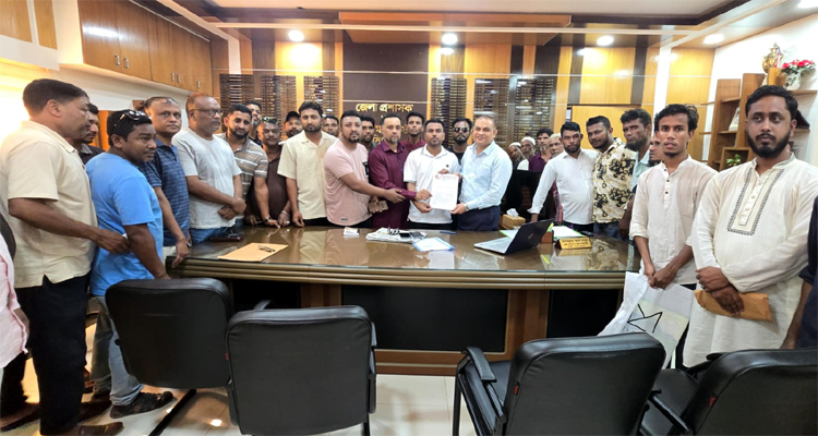 july - Bd Sylhet News