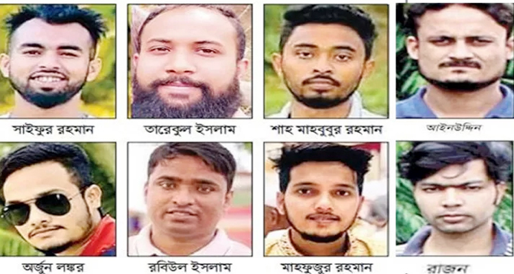mc rap news - Bd Sylhet News