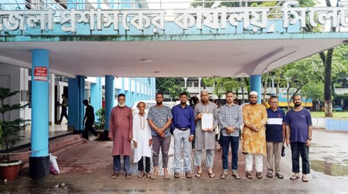 prom - Bd Sylhet News