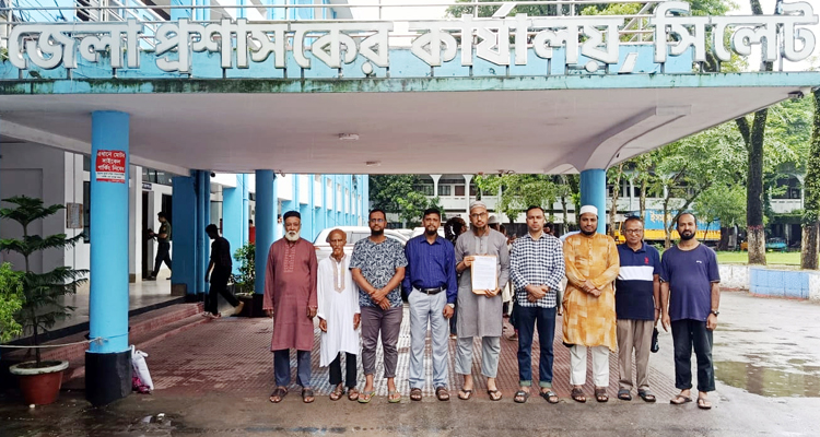 prom - Bd Sylhet News