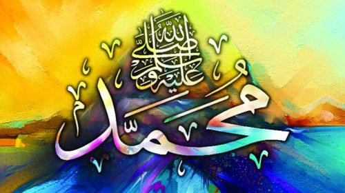 1692207605 837fc8233214142471c9fbae3c252f07 - Bd Sylhet News