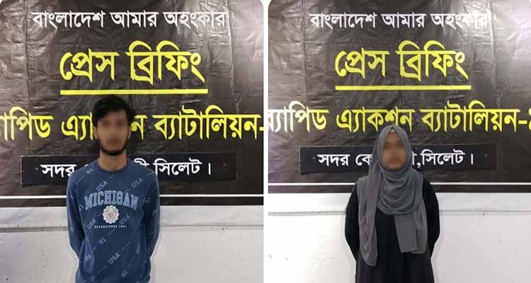 171389 - Bd Sylhet News