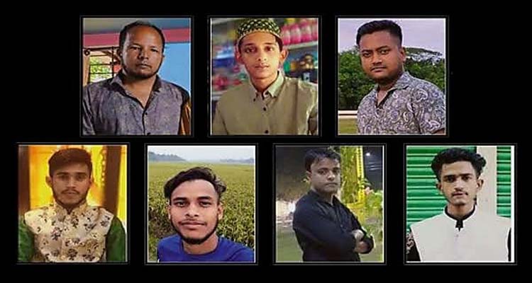 171440 - Bd Sylhet News