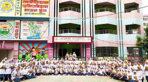 1786354056 e06d061a77a7bde916b8a91163029d41 - Bd Sylhet News