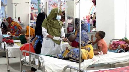 4546c34ff053460ae3c345d7527b844d - Bd Sylhet News
