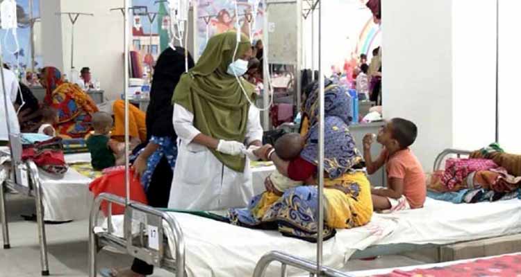 4546c34ff053460ae3c345d7527b844d - Bd Sylhet News